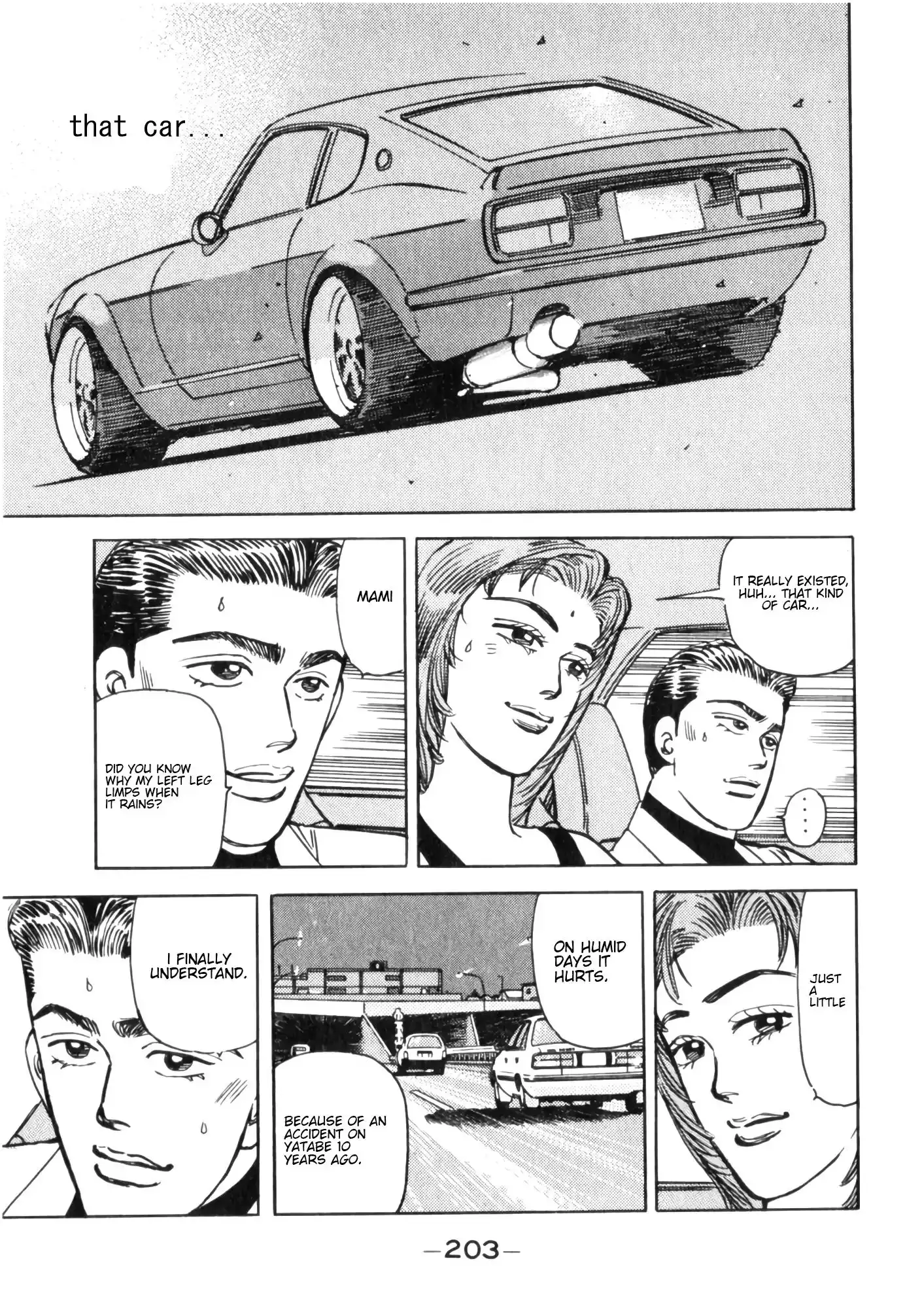 Wangan Midnight Chapter 55 15